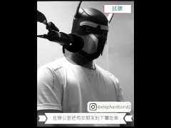 【女性向成人情境ASMR】在辦公室把有女朋友的下屬吃掉(試聽) - Screenshot 13 of 16 - Taiwanese