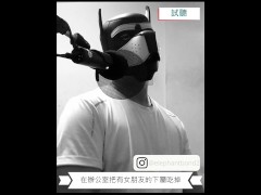 【女性向成人情境ASMR】在辦公室把有女朋友的下屬吃掉(試聽) - Screenshot 16 of 16 - Man Moan