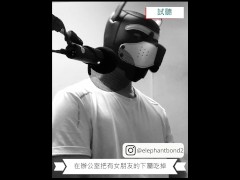 【女性向成人情境ASMR】在辦公室把有女朋友的下屬吃掉(試聽) - Screenshot 4 of 16 - Hentai Ntr