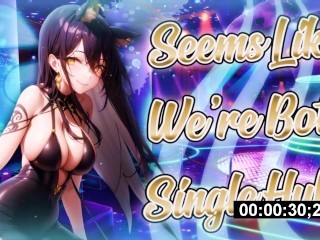 [F4M] | your Wolf Girl best Friend Unleashes her Loving, Primal Desire for you 🐺❤️ {full Lewd ASMR}