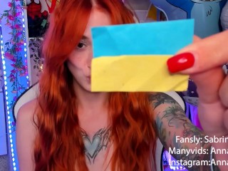 Еще один выстрел конфетти!