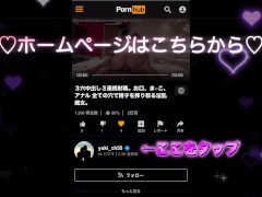 車内ごっくんフェラ抜き - Screenshot 14 of 16 - フェラ