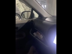 【個人撮影/顔出し】車内でガチアクメ連発！見られてるのに快感に負けて隠せずアクメし続けちゃう不倫人妻 - Screenshot 5 of 16 - 人妻