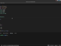 #45 const - Screenshot 1 of 16 - Cpp
