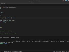 #45 const - Screenshot 14 of 16 - Ukraine