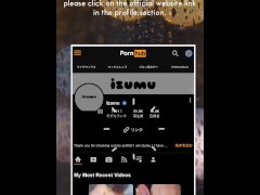 腰くねらせて下品オナニーしたら大量射精後に初潮吹きしちゃった😳 - Screenshot 13 of 16 - Masturbation