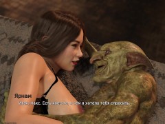 goblin fucks pregnant girl in the ass and fills her with cum to the brim. female voice