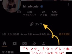 水圧に耐えれるか！？シャワーオナニーにチャレンジ！ 14/16