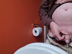 A Quick Pee