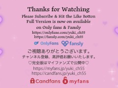 アナルファック。前の穴と後ろの穴に連続中出し - Screenshot 1 of 16 - 日本人