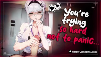 占主导地位的同事在工作电梯里把你撸开 |VTUBER动漫RP