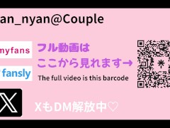 【完全ハメ撮り】何度もイカされる後輩JD、、最後はしっかり濃厚中出し　素人投稿　貧乳　フェラチオ　６９　シックスナイン　クンニ　喘ぎ声 14/16