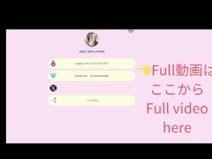 【完全ハメ撮り】何度もイカされる後輩JD、、最後はしっかり濃厚中出し　素人投稿　貧乳　フェラチオ　６９　シックスナイン　クンニ　喘ぎ声 16/16