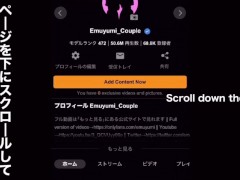 小柄な女子大生とお忍びでイチャラブSEX♡性欲爆発して自ら乳首責めしちゃう変態彼女はエビ反りしながらイキまくり　低身長　ータ　喘ぎ声　美乳　かわいい　個人撮影　日本人　素人　えむゆみ　カップル - Screenshot 11 of 16 - 種付け プレス