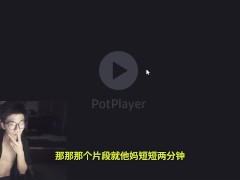 不敢信短短两分钟结束战斗我裤子才刚脱不久吧——いまりあ５ - Screenshot 15 of 16 - 自慰