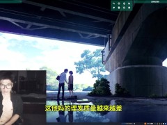 不敢信短短两分钟结束战斗我裤子才刚脱不久吧——いまりあ５ - Screenshot 4 of 16 - 后入