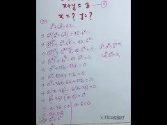 Math_Olympiad_Question!__You_Should_be_able_to_solve_this_equation