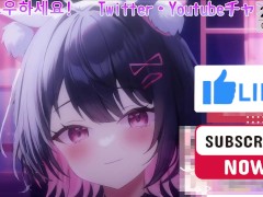 If You Moan, You Lose 💕 Ear Licking to the Core[Ear licking ASMR]