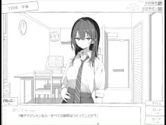 【H GAME】セブンデイズ♡エロイベント②ルナオナニー エロアニメ｜JK｜Anime｜Hentai