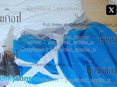 [Twitter payabanannie]Nursing student makes appointment to have sex with senior, นัดเย็ดกันรุ่นพี่