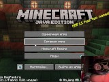 playing minecraft mini-game called "Pillars"
