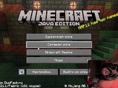 Играю в майнкрафт в столбы - Screenshot 1 of 16 - Minecraft