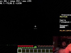 Играю в майнкрафт в столбы - Screenshot 13 of 16 - Minecraft