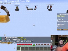 Играю в майнкрафт в столбы - Screenshot 14 of 16 - Minecraft Lets Play