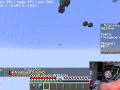 Играю в майнкрафт в столбы - Screenshot 16 of 16 - Minecraft Lets Play