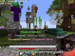 Играю в майнкрафт в столбы - Screenshot 2 of 16 - Minecraft Lets Play