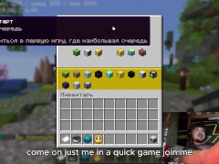 Играю в майнкрафт в столбы - Screenshot 3 of 16 - Minecraft