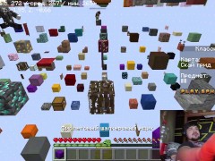 Играю в майнкрафт в столбы - Screenshot 4 of 16 - Minecraft Lets Play