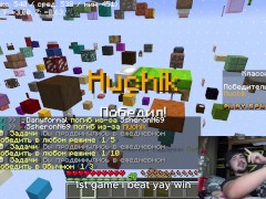 Играю в майнкрафт в столбы - Screenshot 5 of 16 - Minecraft
