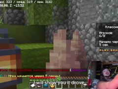 Играю в майнкрафт в столбы - Screenshot 6 of 16 - Minecraft Lets Play