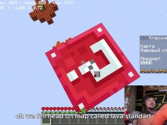 Играю в майнкрафт в столбы - Screenshot 7 of 16 - Minecraft