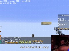 Играю в майнкрафт в столбы - Screenshot 9 of 16 - Minecraft