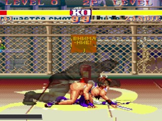Ryona Fighter 2 Сексуальный хентай Xhatihentai геймплей