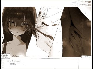 H GAME JK Anime Hentai