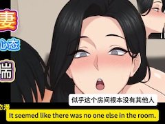 你熟睡后，人妻和情夫做爱【 live2d 人妻动漫】 #绿帽 #出轨 - Screenshot 5 of 16 - Hentai Ntr