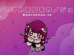 【メンズエステ流出】巨乳美人セラピストが興奮して裏オプ生ハメ挿入！エロい腰使いで騎乗位セックスして大量中出し　素人 japanese ハメ撮り かわいい 日本人 無修正 マッサージ オイル 痴女 1/16