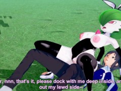 サーナイトの変態トレーニング - Screenshot 16 of 16 - Gardevoir