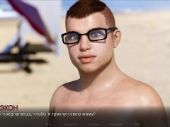 Complete Gameplay - Timestamps: Lost Love, Part 15