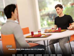 Complete Gameplay - University of Problems, Part 30