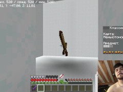 Играю в столбы майнкрафт часть 2 - Screenshot 10 of 16 - Minecraft Lets Play