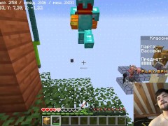 Играю в столбы майнкрафт часть 2 - Screenshot 14 of 16 - Minecraft