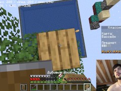 Играю в столбы майнкрафт часть 2 - Screenshot 15 of 16 - Minecraft Xxx