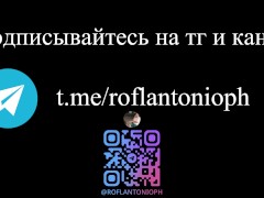 Играю в столбы майнкрафт часть 2 - Screenshot 16 of 16 - Minecraft Lets Play