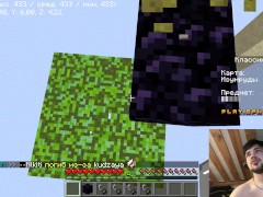 Играю в столбы майнкрафт часть 2 - Screenshot 3 of 16 - Minecraft Xxx