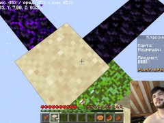 Играю в столбы майнкрафт часть 2 - Screenshot 4 of 16 - Minecraft Lets Play