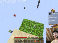 Играю в столбы майнкрафт часть 2 - Screenshot 5 of 16 - Minecraft